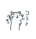 ムギネコ3（個別スタンプ：40）