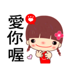 Meehoo in love（個別スタンプ：28）