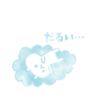 雲のスタンプ（個別スタンプ：39）