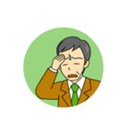 わしサラリーマン（個別スタンプ：3）