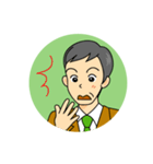 わしサラリーマン（個別スタンプ：4）