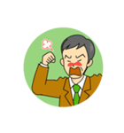 わしサラリーマン（個別スタンプ：5）