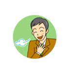 わしサラリーマン（個別スタンプ：7）