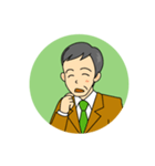 わしサラリーマン（個別スタンプ：8）