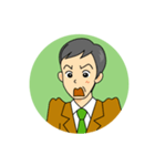 わしサラリーマン（個別スタンプ：10）