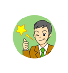 わしサラリーマン（個別スタンプ：11）
