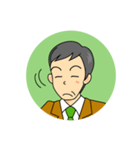 わしサラリーマン（個別スタンプ：12）