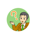わしサラリーマン（個別スタンプ：14）