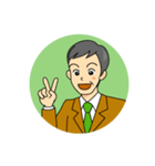 わしサラリーマン（個別スタンプ：17）