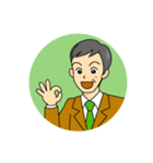 わしサラリーマン（個別スタンプ：18）