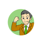 わしサラリーマン（個別スタンプ：22）