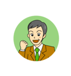 わしサラリーマン（個別スタンプ：37）