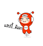 Mister and Miss Genius（個別スタンプ：2）