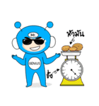 Mister and Miss Genius（個別スタンプ：3）