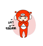 Mister and Miss Genius（個別スタンプ：9）