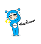 Mister and Miss Genius（個別スタンプ：12）