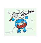 Mister and Miss Genius（個別スタンプ：13）