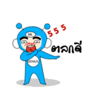 Mister and Miss Genius（個別スタンプ：16）