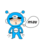 Mister and Miss Genius（個別スタンプ：19）