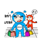 Mister and Miss Genius（個別スタンプ：22）