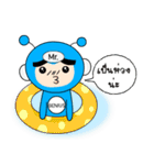 Mister and Miss Genius（個別スタンプ：24）