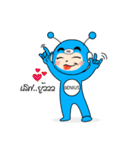 Mister and Miss Genius（個別スタンプ：25）