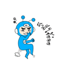 Mister and Miss Genius（個別スタンプ：30）