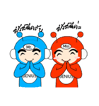 Mister and Miss Genius（個別スタンプ：35）