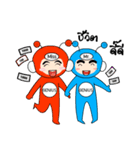 Mister and Miss Genius（個別スタンプ：40）