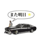 旧車街道レーサーNO4  （最強実車版）（個別スタンプ：10）