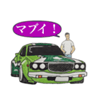 旧車街道レーサーNO4  （最強実車版）（個別スタンプ：35）