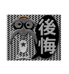 台湾語・日本語・眼鏡女子リン2（個別スタンプ：34）
