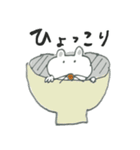 おきらくさん（個別スタンプ：22）