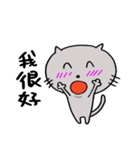 Smile neko（個別スタンプ：8）