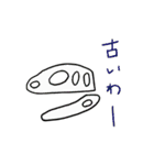 恐竜ラブ（個別スタンプ：10）