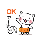 かぼちゃパンツの猫さん（個別スタンプ：7）