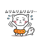 かぼちゃパンツの猫さん（個別スタンプ：15）