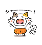 かぼちゃパンツの猫さん（個別スタンプ：31）