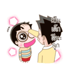 I love my dad（個別スタンプ：13）