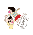 I love my dad（個別スタンプ：28）