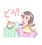 楽しい女の子のいちにち(夏)（個別スタンプ：23）