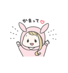 かまってうさみみ子（個別スタンプ：1）
