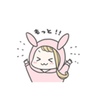 かまってうさみみ子（個別スタンプ：2）