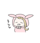 かまってうさみみ子（個別スタンプ：9）