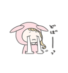 かまってうさみみ子（個別スタンプ：16）