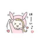 かまってうさみみ子（個別スタンプ：23）