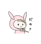 かまってうさみみ子（個別スタンプ：32）