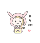 かまってうさみみ子（個別スタンプ：37）