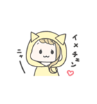 かまってうさみみ子（個別スタンプ：40）