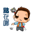 super surveyors（個別スタンプ：5）